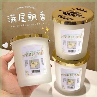 Sáp Thơm Phòng Khử HƯƠNG NƯỚC HOA 150g mẫu mới Nội Địa Trung
