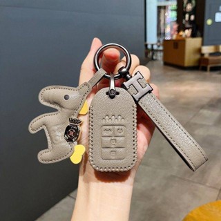  Ốp Chìa Khoá Honda CRV Accord XRV Civic Fit Jazz HRV City 2023 Vỏ Chìa Khoá Ô Tô Bọc Chìa Khoá Smartkey 