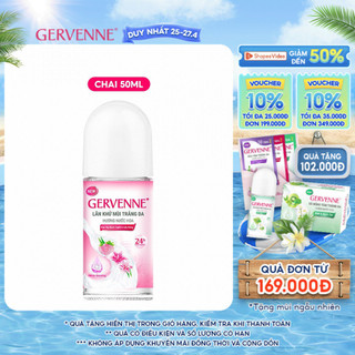 Lăn khử mùi trắng da Gervenne Pink Lily 50ml