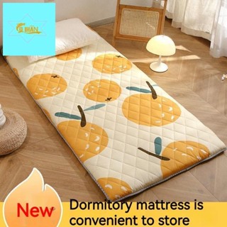 QIHAN  nệm ngủ văn phòng Mùa đông dày sàn mat nệm đệm hộ gia đình mat tatami bọt biển nệm sinh viên ký túc xá đệm đơn nệm 1 người
