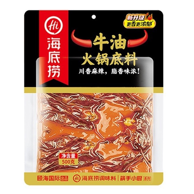 Gia vị lẩu cay Tứ Xuyên 4 viên, cốt lẩu cay Hadilao gói 500gr