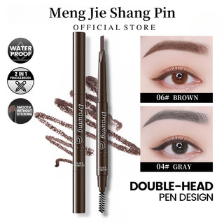 Bút Kẻ Lông Mày BOBEINI 6 Màu Sắc Tùy Chọn Bền Màu Lâu Trôi Chống Thấm Nước 1g