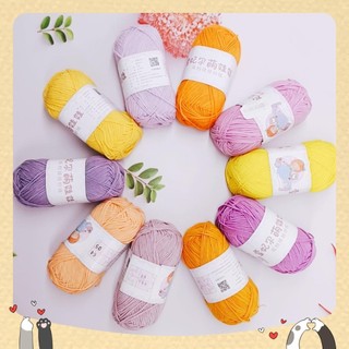 Len baby yarn 40g