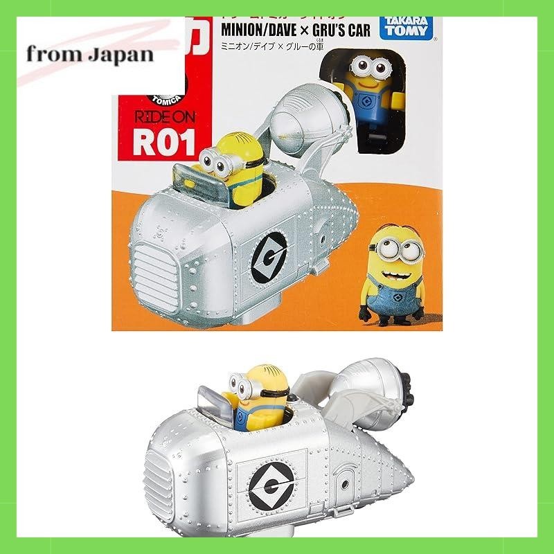 Gợi ý các mẫu đồ chơi xe ô tô Minion đáng yêu cho bé