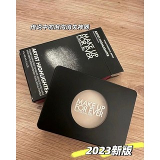 MAKE UP FOR EVER Trang điểm mãi mãi. Highlighter Compact H100 # 4g