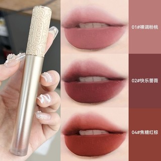 Agag Son Bóng Matte Velvet Chống Phai Màu Chống Dính Cốc Son Môi Môi Bùn Niche Nữ Sinh Viên Không Trang Điểm Làm Trắng