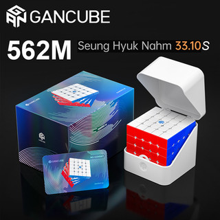 Gan562m Từ Magic Cube 5x5x5 Chuyên Nghiệp GANCUBE Tốc Độ Xếp Hình GAN 5 × 5 Đồ Chơi Trẻ Em 5x5x5 GAN562 M Speedcube Cubo Magico