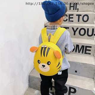 Mpjow hoạt hình mới thời trang trẻ em ba lô túi trứng động vật siêu dễ thương ba lô mẫu giáo schoolbag nam nữ ba lô cho bé tốt