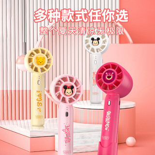Quạt cầm tay mới Mùa hè Sinh viên Hoạt hình Sạc máy tính để bàn Im lặng Lười Quạt Mini di động