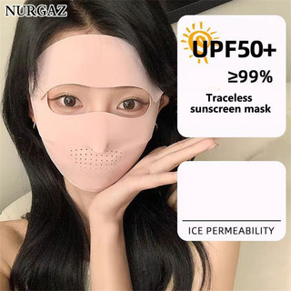 Mặt nạ chống nắng toàn mặt đi xe đạp ngoài trời Nurgaz, mặt nạ chống nắng lụa băng mỏng thoáng khí cho nữ
