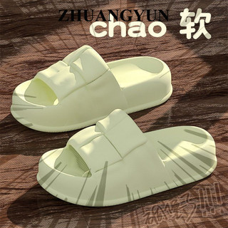 ZHUANGYUN dép cross dép kiểu nữ đi chơi Đế chống trơn trượt Cổ điển Đa dạng Tiện lợi B90H1ZA 20Z240516