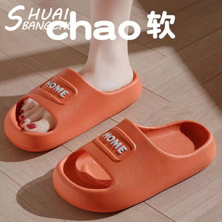 Shuaibangzhu dép cross đế cao dép nữ dép đi biển chống trượt đa dạng êm ái đế êm đế chống trơn trượt b90h1z8 20z240516