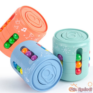 2024 HẤP DẪN!! Magic Bean Dễ Dàng Kéo Lon Magic Cube Đầu Ngón Tay Con Quay Ngón Tay Spinner Trẻ Em Đồ Chơi Phát Triển