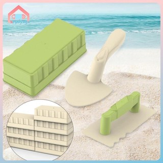 Gemvan Gạch Máy Làm Đồ Chơi Tuyết Sandbox Chơi Cát Đồ Chơi Bãi Biển Xây Dựng Lâu Đài Bộ Dụng Cụ