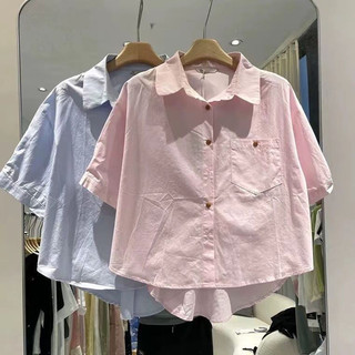 Phiên Bản Hàn Quốc Thiết Kế Phong Cách Mới Nhỏ Đơn Giản Đi Lại Áo Sơ Mi Cotton Ngắn Tay Mùa Hè Rời Top