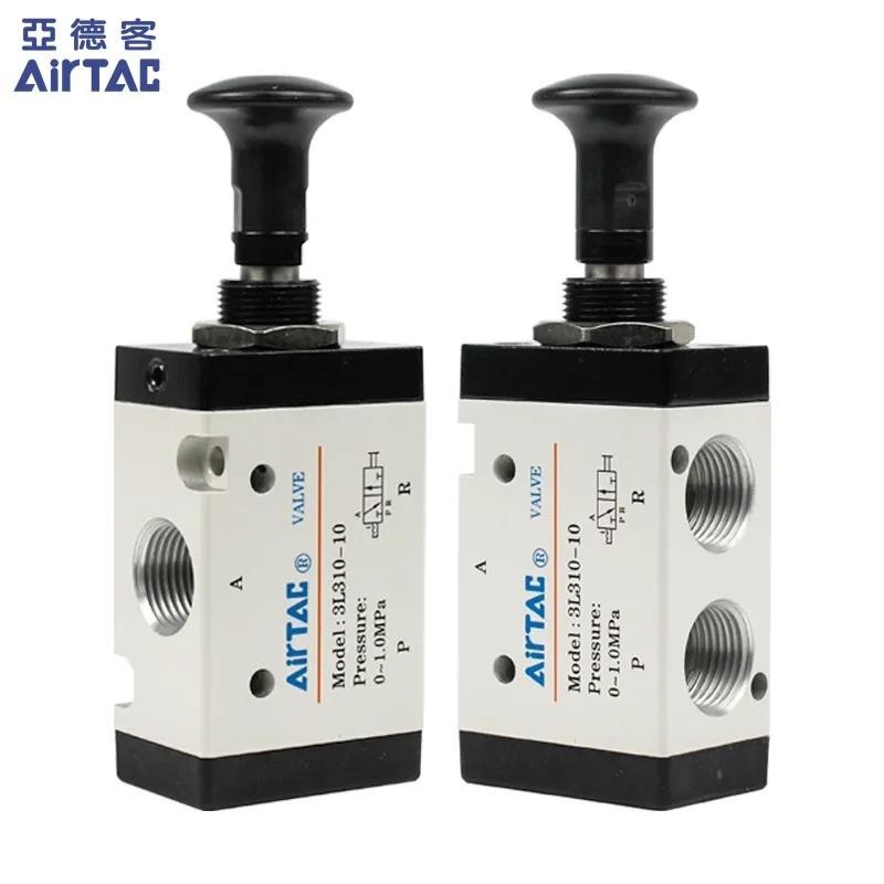 Van kéo tay Airtac 3L110 3L210 3L310 4L110 4L210 4L310-06 08 10 pxc8