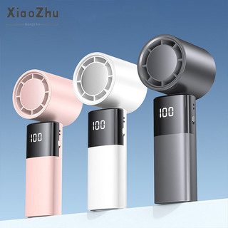 Xiaozhubangchu Quạt cầm tay tốc độ cao USB có thể sạc lại ngoài trời quạt di động Quạt nhỏ 100 tốc độ