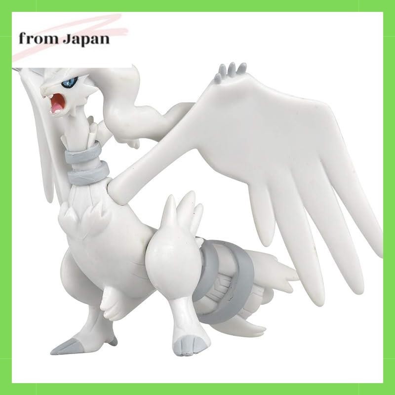 TAKARA TOMY "Pokémon Monster Mon Colle ML-08 Reshiram" Pokémon figure toy, 4 years old and up, ST Ma