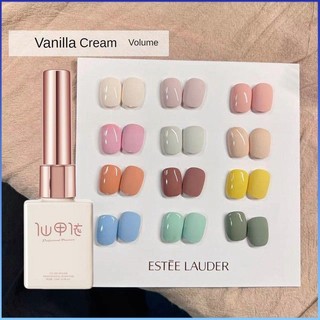 ⚡⚡COD Xeijayi Kem Vanilla Volume Series Gel Sơn Móng Tay Màu Khỏa Thân Macaron Kẹo Màu Trị Liệu Bằng Ánh Sáng Keo Dán Móng Tay Nghệ Thuật Cho Nail Shop 15ml 12 Màu Ngâm Sơn Móng Tay Keo