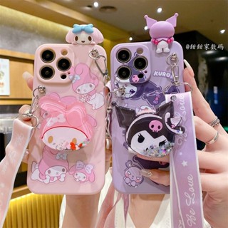 Trà Sữa Hoạt Hình Giai Điệu / Kuromi Apple Phone Case 7 / 8plus / x / xs / 11 / 12 / 13 / 14 / 15 /16/ pro / max / promax / plus Vỏ Bảo Vệ Silicon Chống Rơi