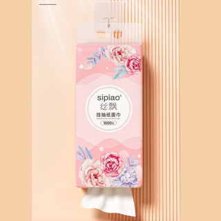 thùng 10 gói giấy rút treo tường sipao hoa hồng loại 1 chống thấm nươc