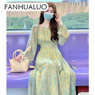 FANHUALUO váy Đầm váy nữ body đầm Trendy Thể thao Fashion Phong cách WLQ2440PPR 22Z240526
