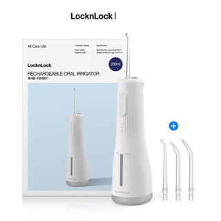  Cột tóc dễ thương kiểu dáng Hàn Quốc nhiều mẫu cho Tăm nước không dây 250ml LocknLock ENR154WHT - HAPOS OFFICIAL