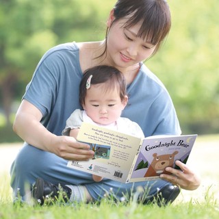 Sách ngoại văn: Goodnight Bear (Magic Flashlight Books)