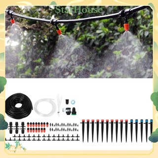 StarHouse Hệ thống tưới vườn 40m Vòi 4/7 Tiết kiệm nước Bộ nhỏ giọt tự động