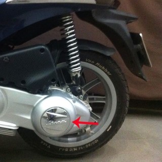 Ốp lốc nồi mạ crom lắp Vespa LX 2vie 3v ie  (nắp bưởng côn LX)