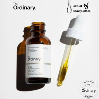Dầu dưỡng bảo vệ da - "B" Oil - The Ordinary.30ML..... CAT CAT