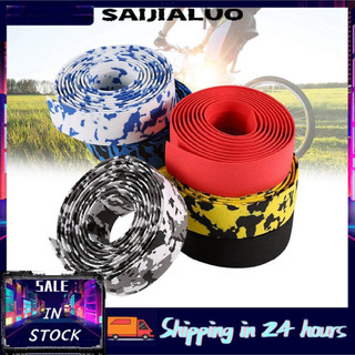 Saijialuothiết lập 2 cuộn băng phản quang quấn quanh vô lăng xe đạp có nút kín