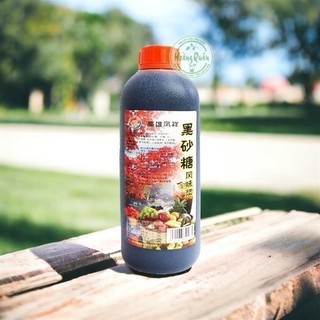 Siro Đường Đen FengXiang 1.3kg