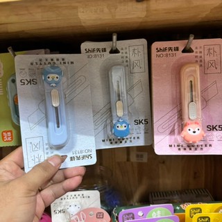 DAO RỌC GIẤY MINI SHIF NO 8131 (ĐẦU THÚ)