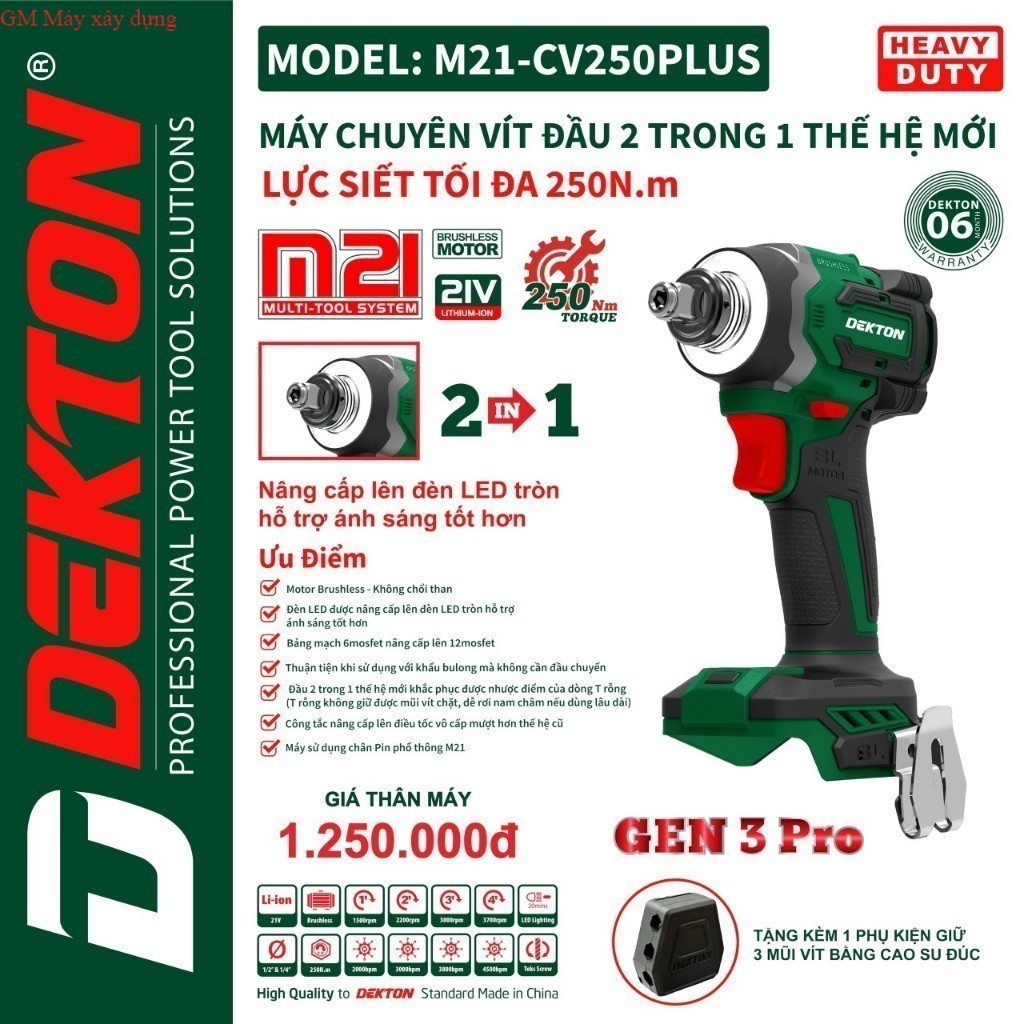 Máy bắn vít pi.m DEKTON GEN 3 pro , M21-CV250PLUS , Đầu 2 trong 1 Lực Siết 250n.m Motor Brushless gm