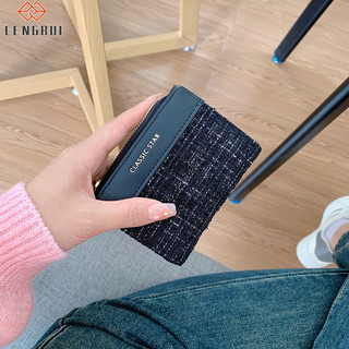 Forever LENGRUI phiên bản Hàn Quốc nước hoa ngắn nhỏ dung tích lớn dành cho sinh viên ví màu trơn