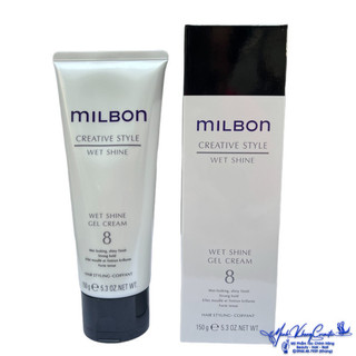 Sáp tạo kiểu và tạo cảm giác ướt tóc Milbon Wet Shine Gel Cream 8 150g - MK