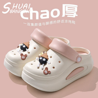SHUAIBANGZHU  dép cross đế cao dép nữ dép đi biển Chống Trượt Điểm nhấn Đa dạng Siêu nhẹ Đi biển FYT2451XGX 24Z240613