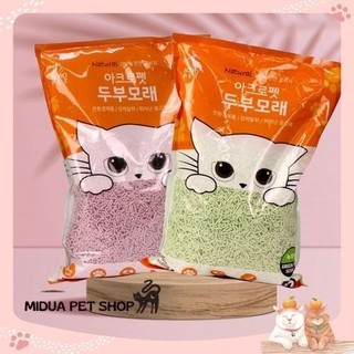 5L Tofu cát vệ sinh đậu phụ cho mèo nhập khẩu Hàn Quốc
