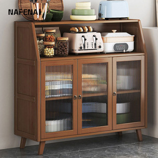NafenaiTủ khóa nhà bếp đa chức năng Bắc Âu hiện đại đơn giản gỗ nguyên khối nhẹ tủ lưu trữ trọng