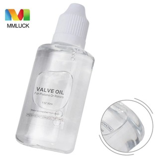 Dầu van Saxophone MMLUCK, Dầu bôi trơn van bôi trơn 30ml, Nhạc cụ bôi trơn Bảo vệ đặc biệt Nhạc cụ bằng đồng trơn trơn Sáo dầu
