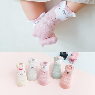 Combo 5 đôi tất lưới vớ hè thu hoạ tiết hình thú cho bé 0-12 tháng tatluoi100