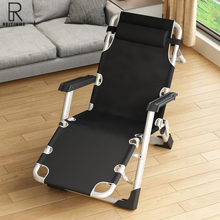 Ghế ngồi reitinge ghế gập