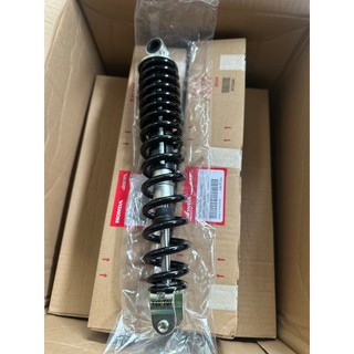 Phuộc sau click 2015 - 2017 mã 52400-k60-t01