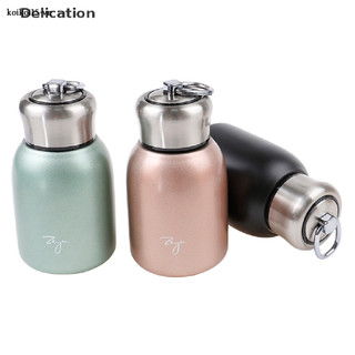 Bình Nước Giữ Nhiệt mini 300ml