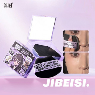 JIBEISI Giấy thấm dầu mặt cho mặt có bột Puff Giấy thấm dầu Kiểm soát dầu Giấy thấm dầu mặt thấm dầu GM2464N70