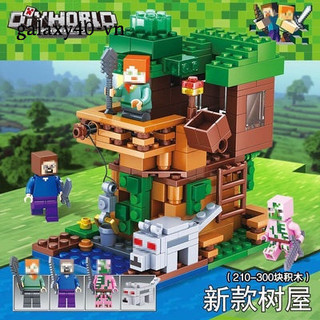Đồ chơi Sluban mô hình cây minecraft mini