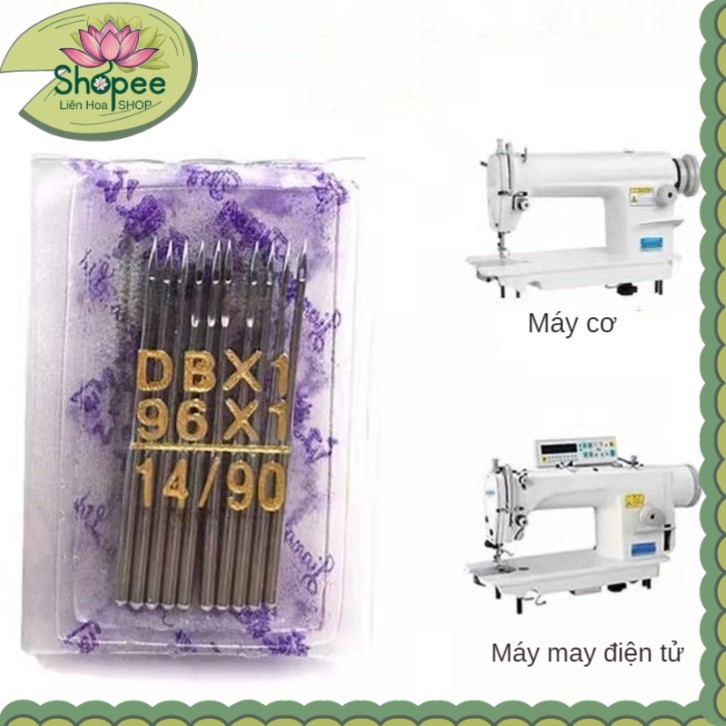Vĩ 10 kim DBX1 Flying Tiger máy may công nghiệp