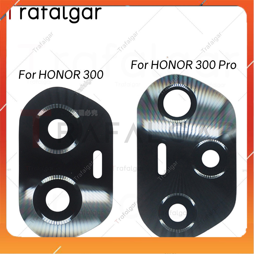Kính Camera Honor 300 / Honor 300 Pro 5G ( Sale Sốc )