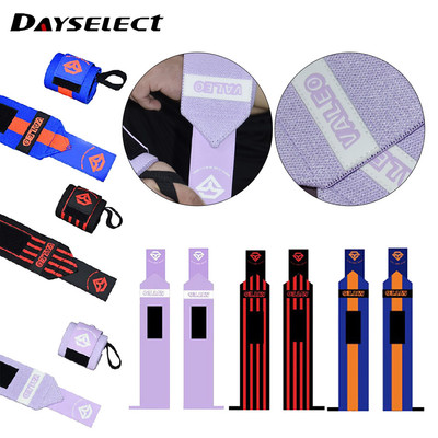 Dây Đeo Cổ Tay Thể Thao DAYSELECT - Hút Mồ Hôi, Chống Xoắn và Có Thể Điều Chỉnh